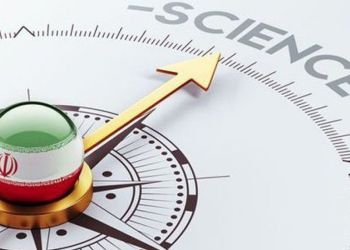 Scientific PROGRAM
