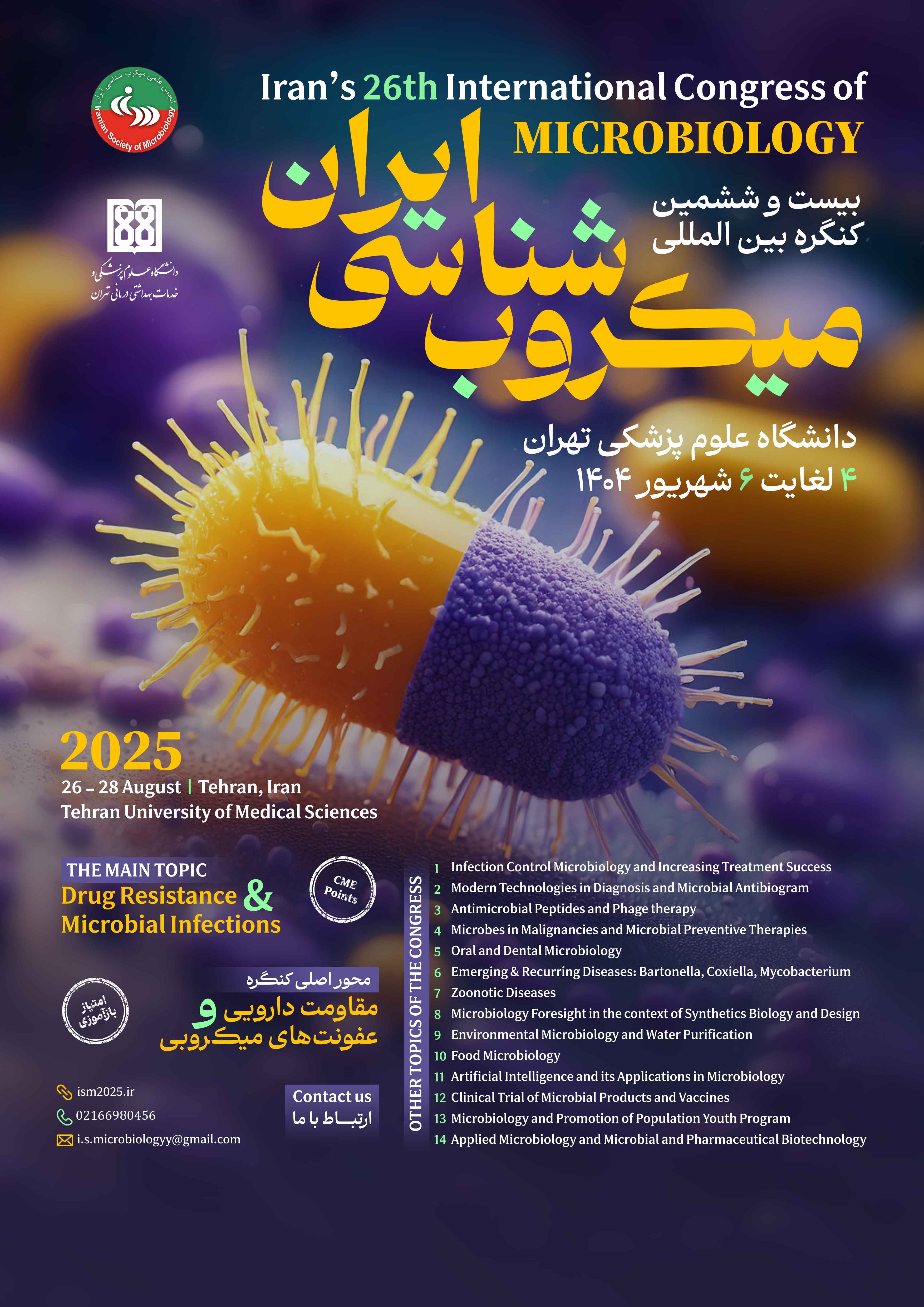 Microbiology-26---En